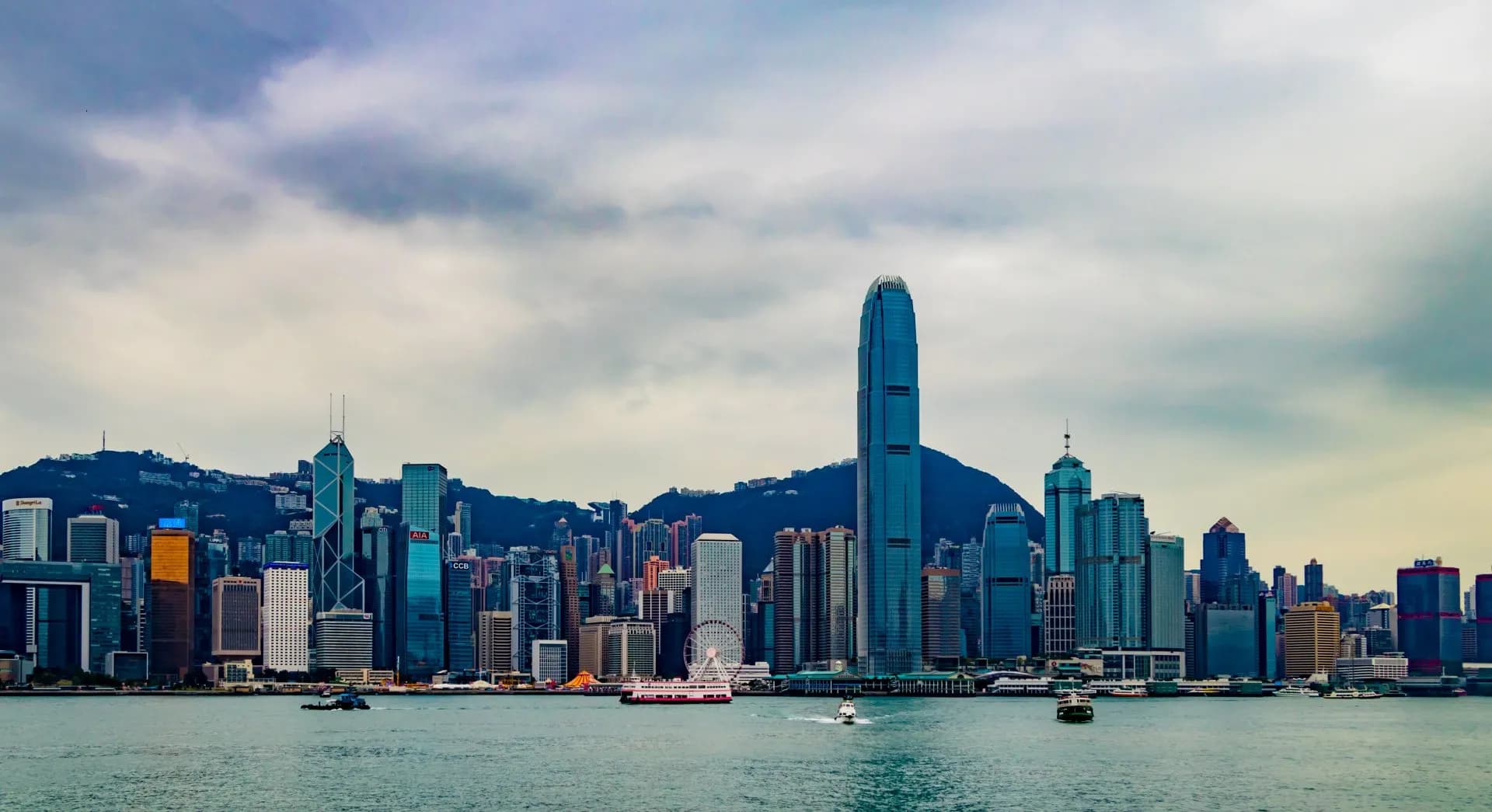 Hong Kong skyline viewed across Victoria Harbour